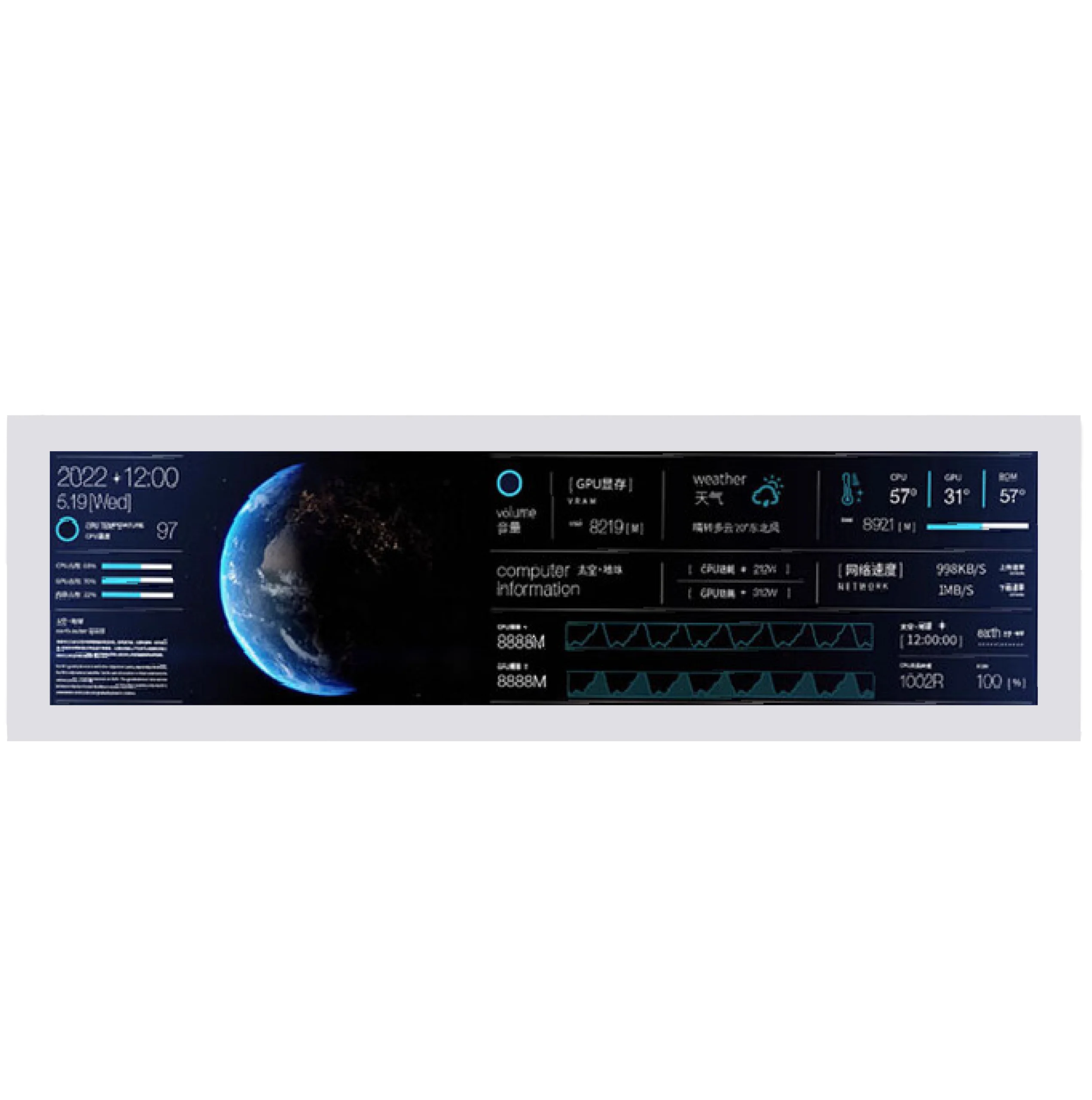 الصورة الثانية لـ SMIPS10 Secondary PC Screen White