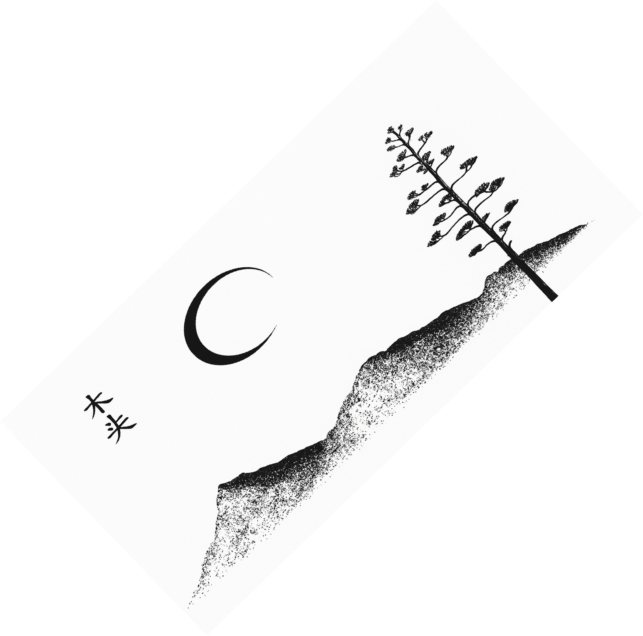 Spear – لوحة ماوس بسيطة من Zen Horizon